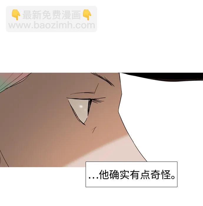 第23话18