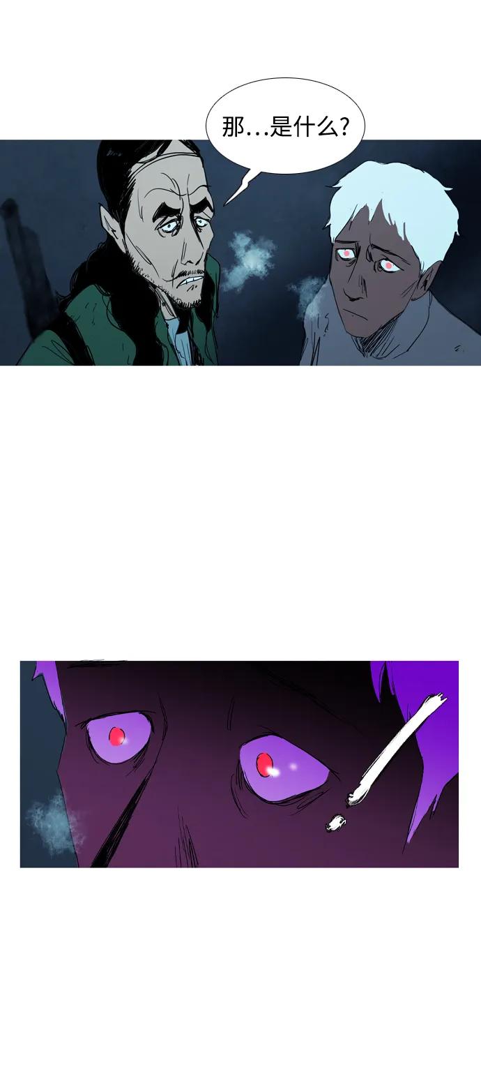 第23话28