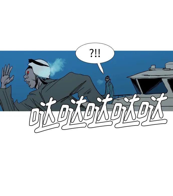 第23话48