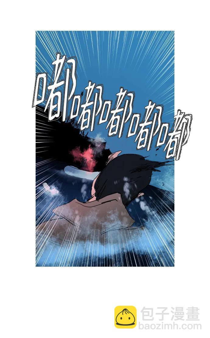 第23话57