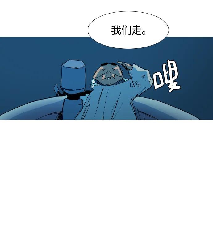 第23话59