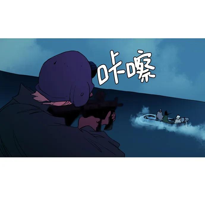 第23话61