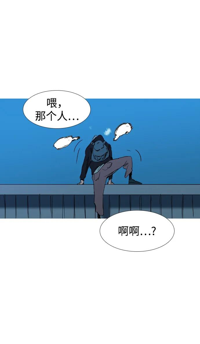 第23话72