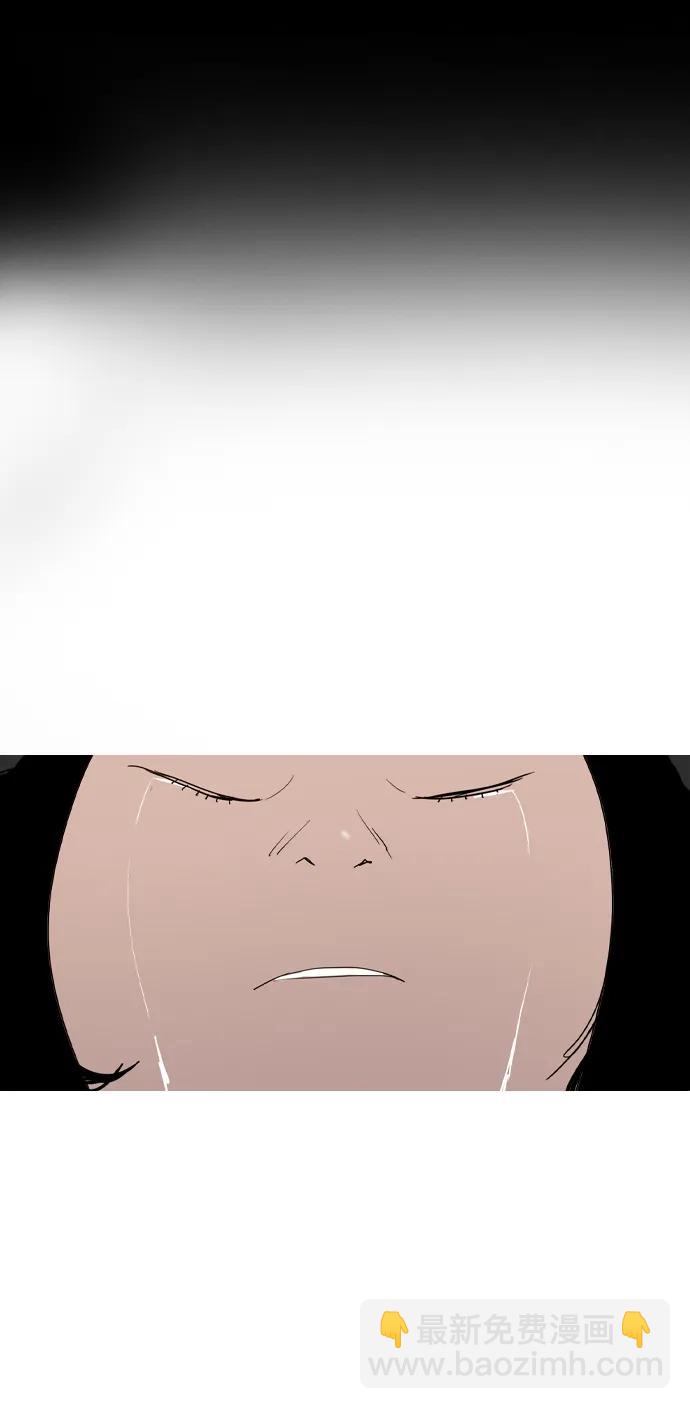 第23话8
