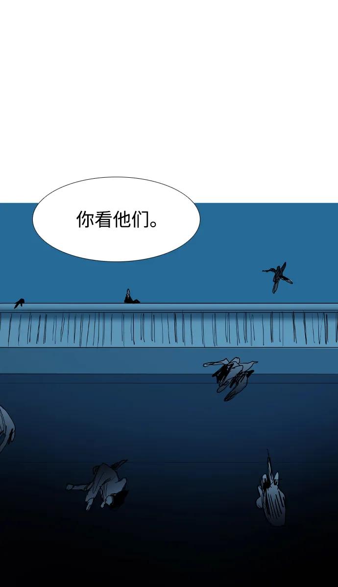 第23话81