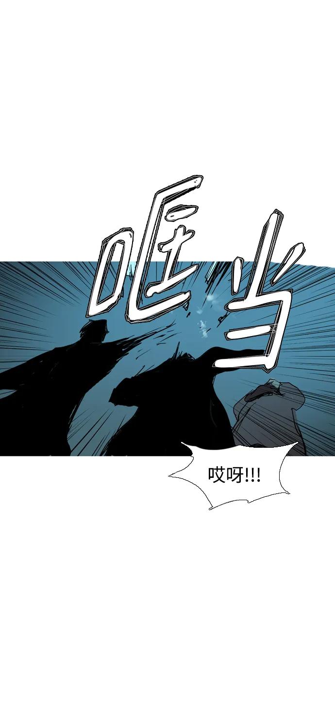 第27话41