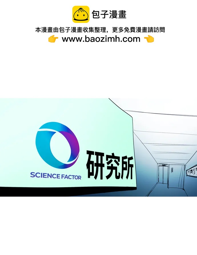 第28话1