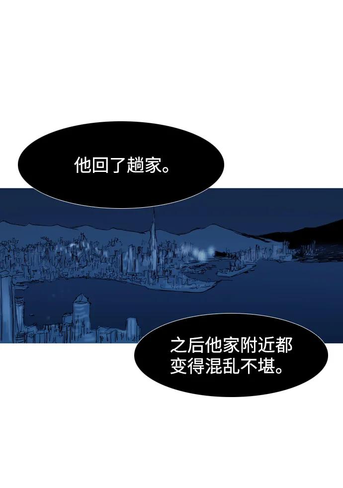 第28话19