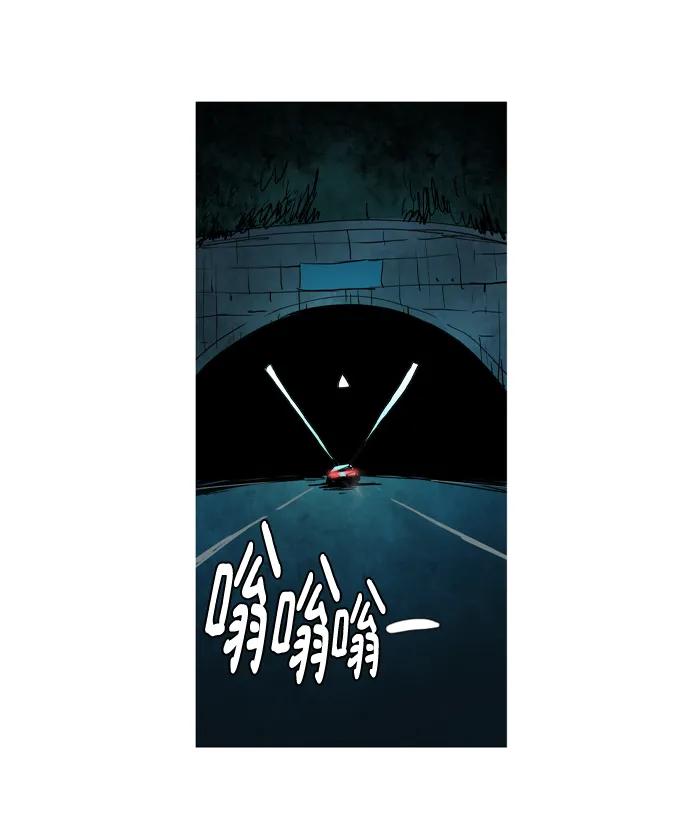 第28话25