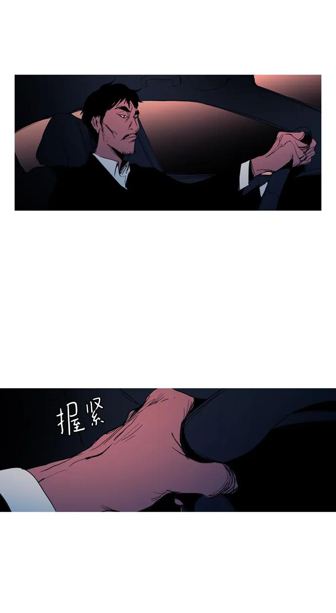 第28话32