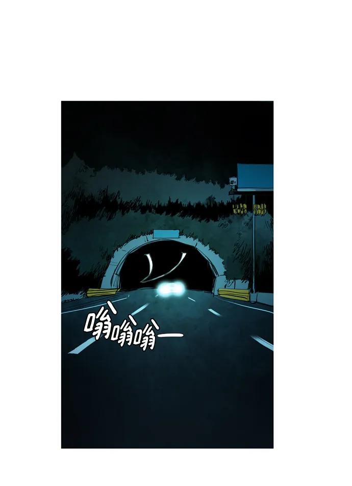 第28话35