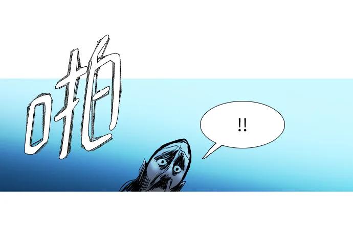 第28话48