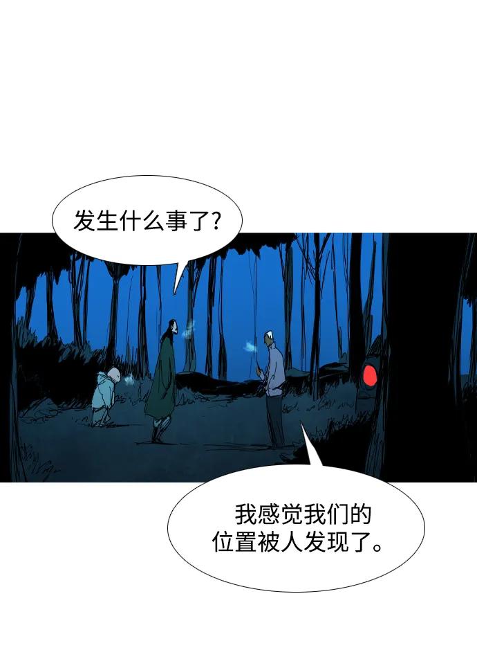 第28话50