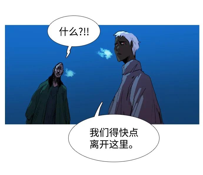第28话51