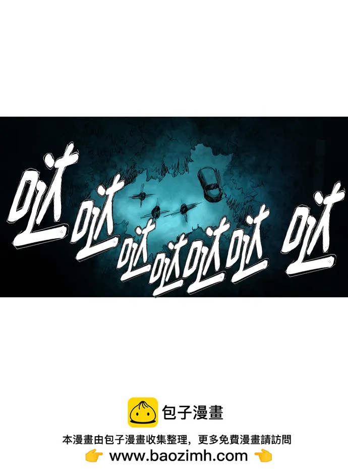 第28话53