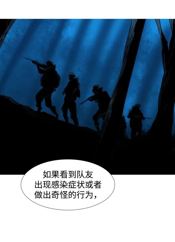 第28话58