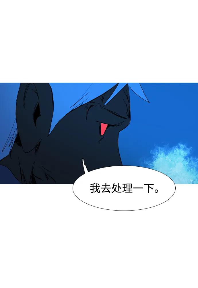 第28话69