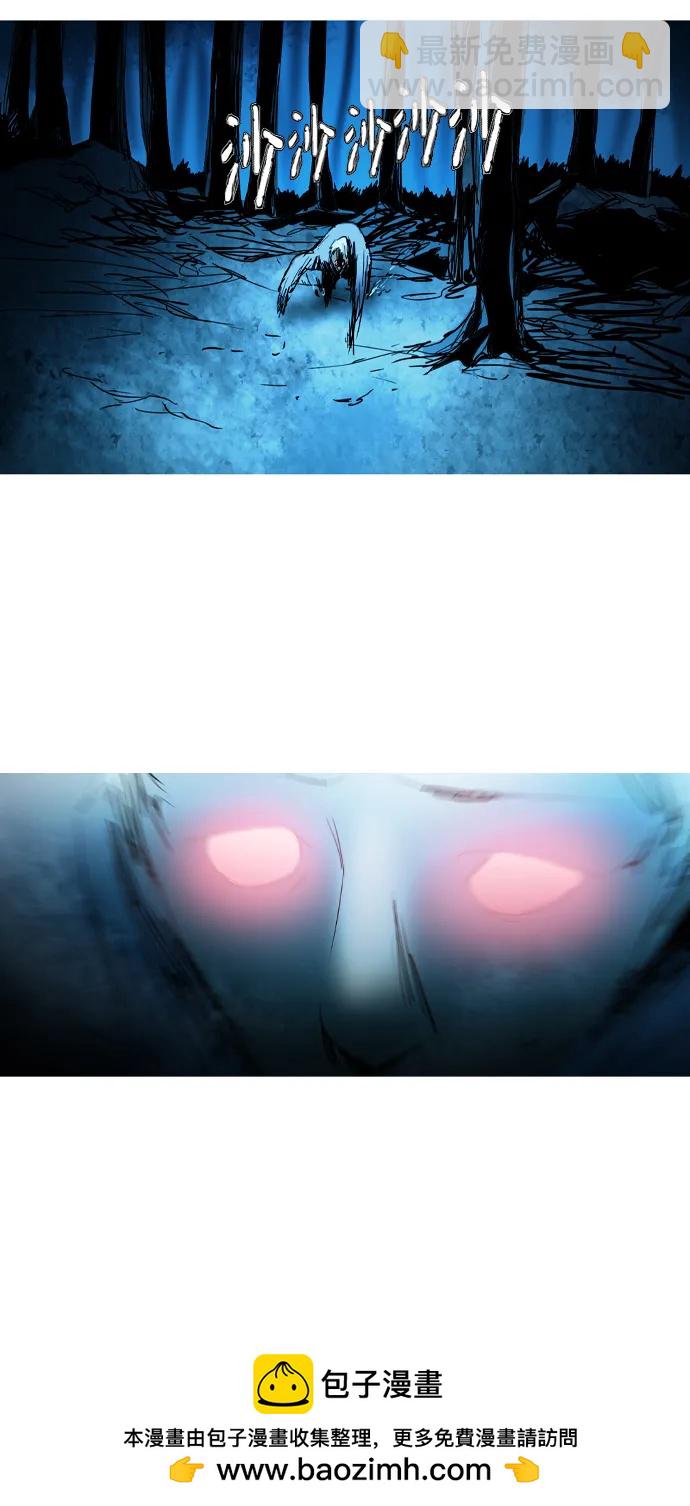 第28话74