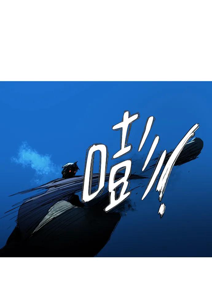 第28话76