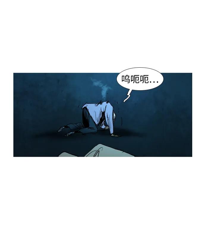第28话80