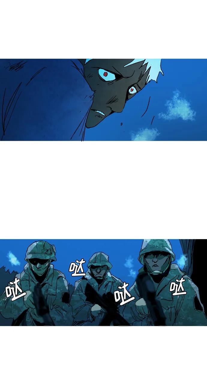 第28话81