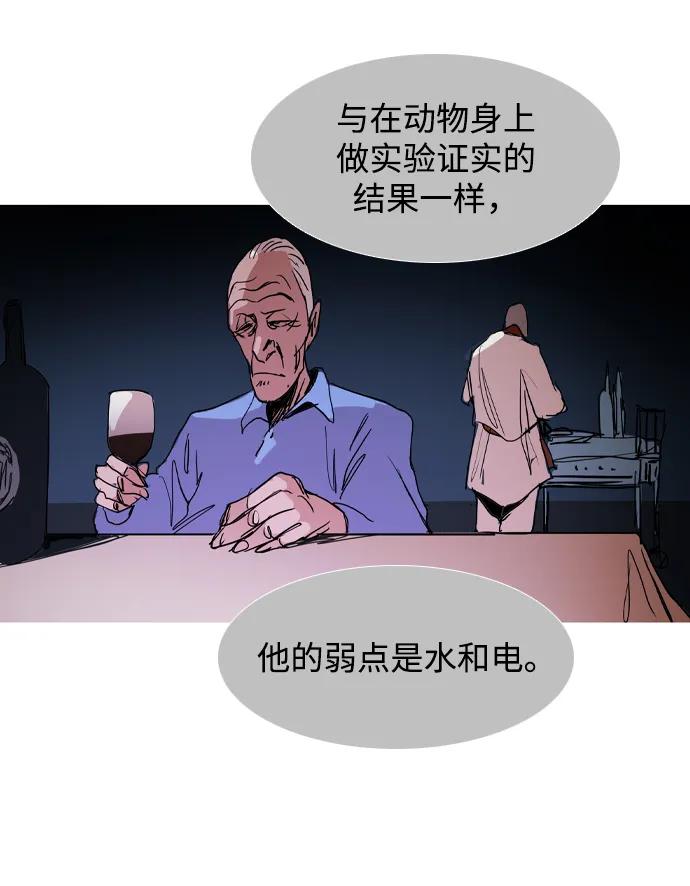 第36话37