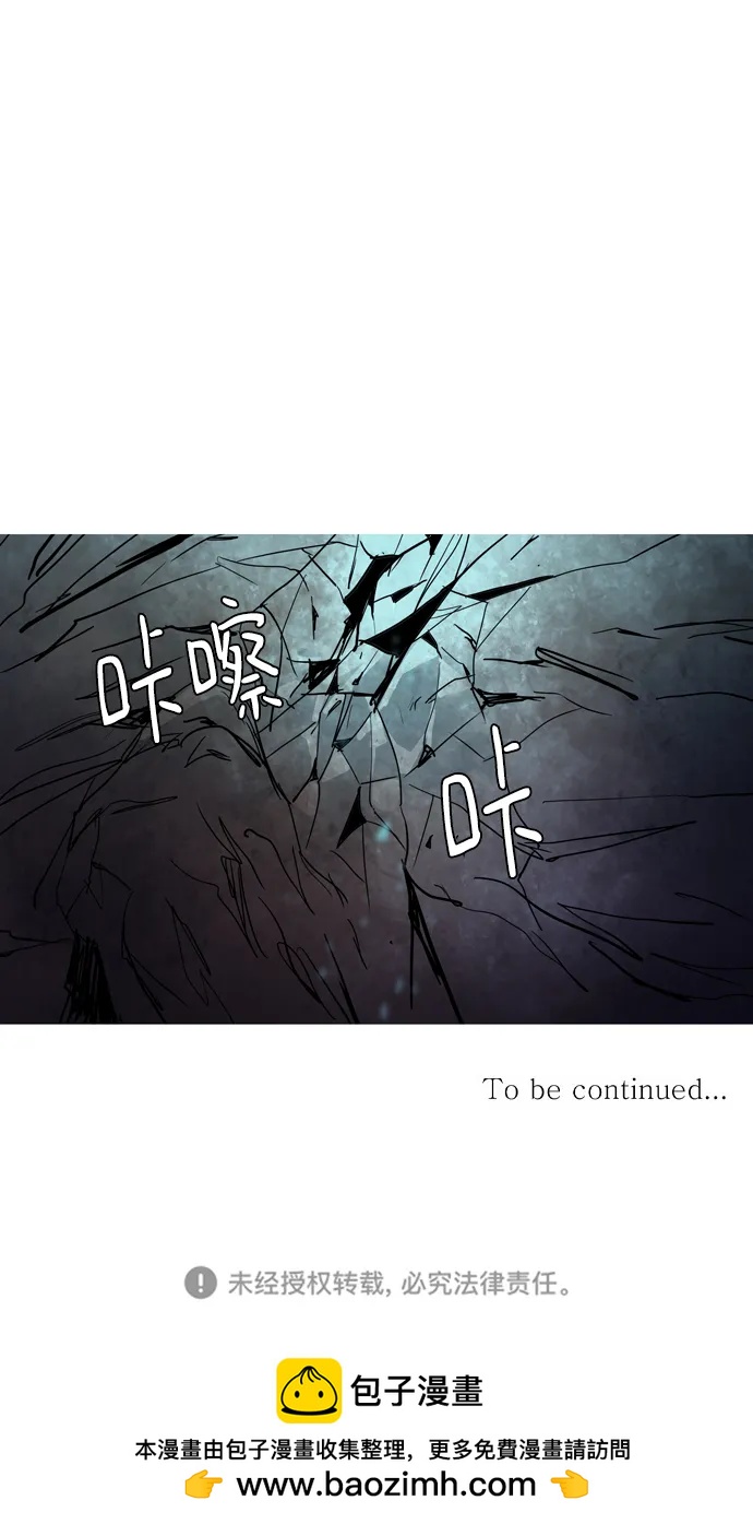 第36话96