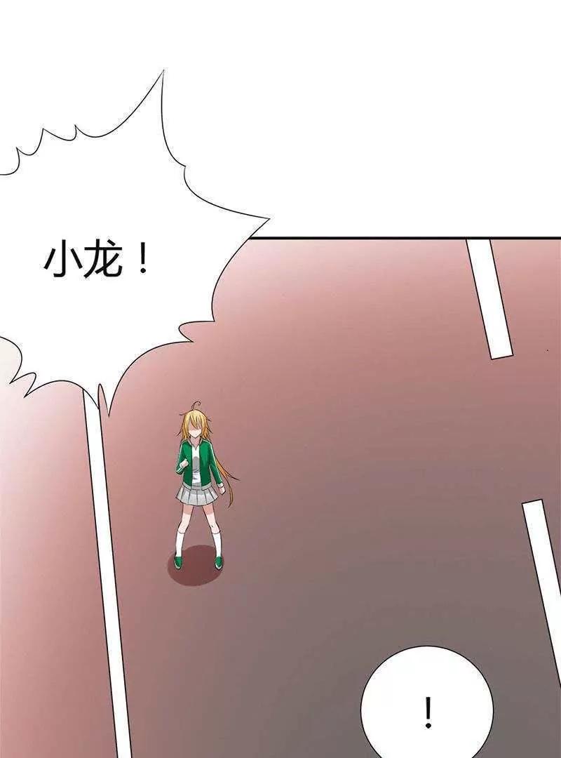 第3话0