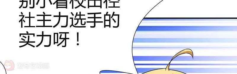第3话19