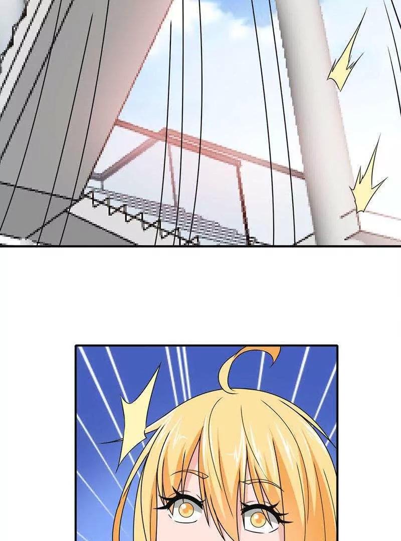 第3话26