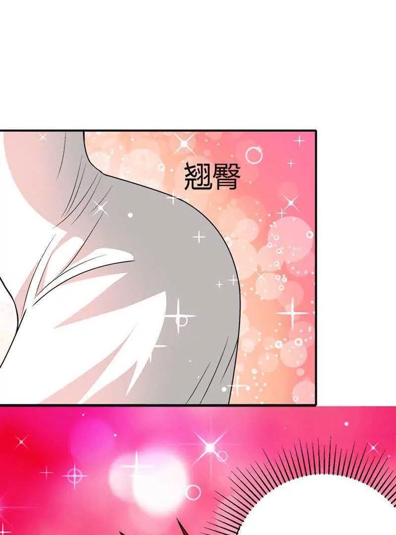 第3话42
