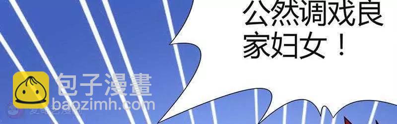 第3话45