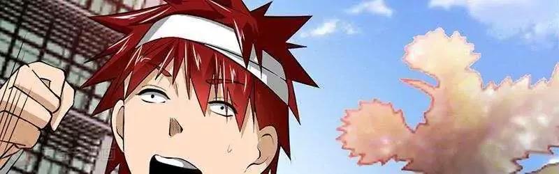 第3话7