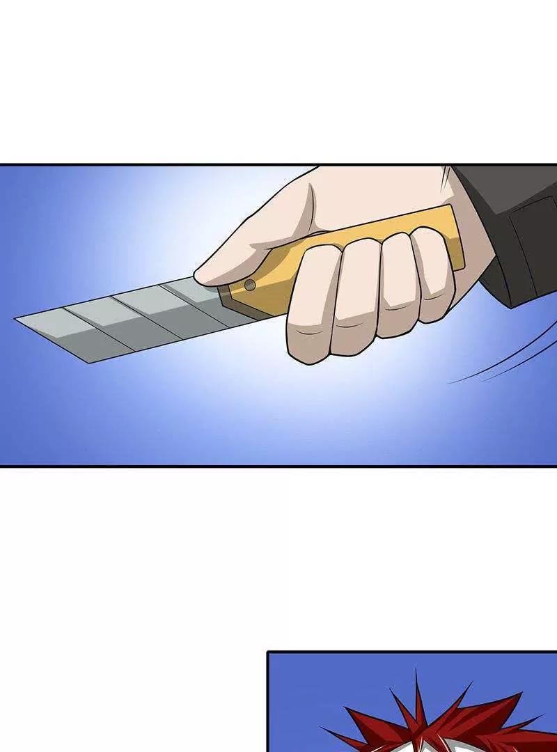 第3话72
