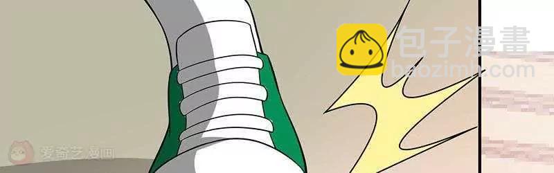 第3话81
