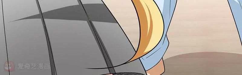 第3话85