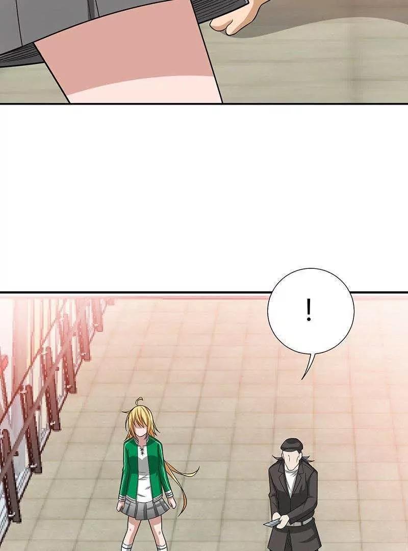 第3话86