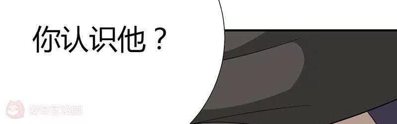 第3话89