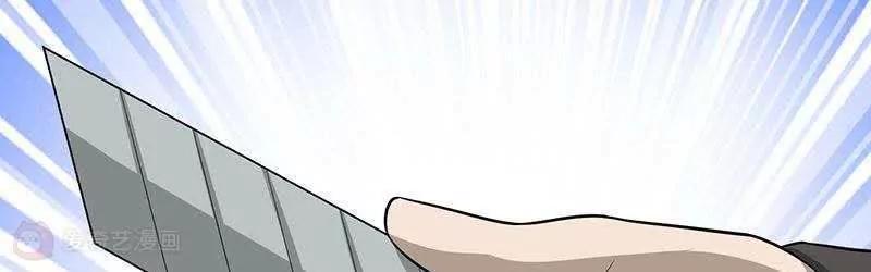 第3话91