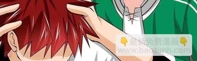第8话1