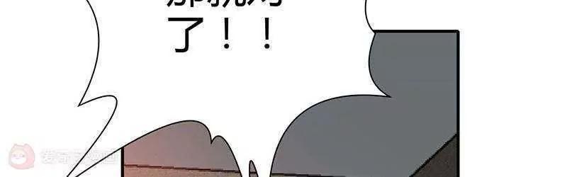 第8话11