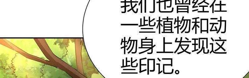 第8话15
