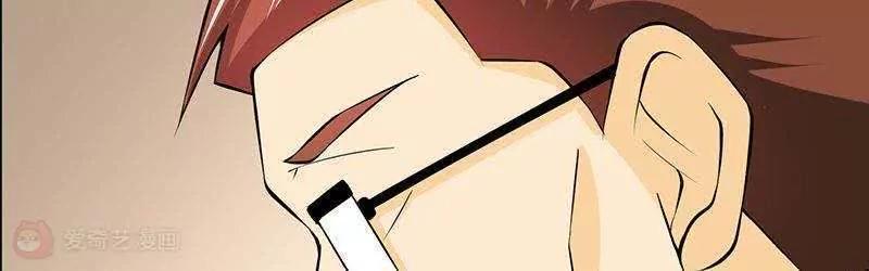 第8话19
