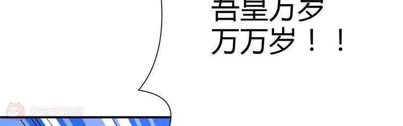 第8话31