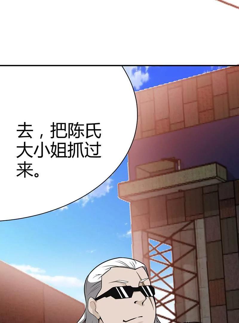 第12话0