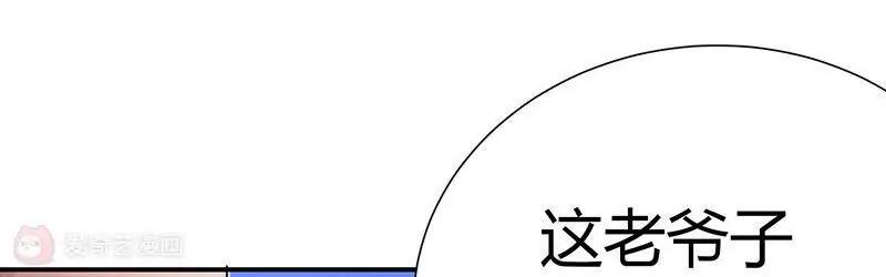 第12话55