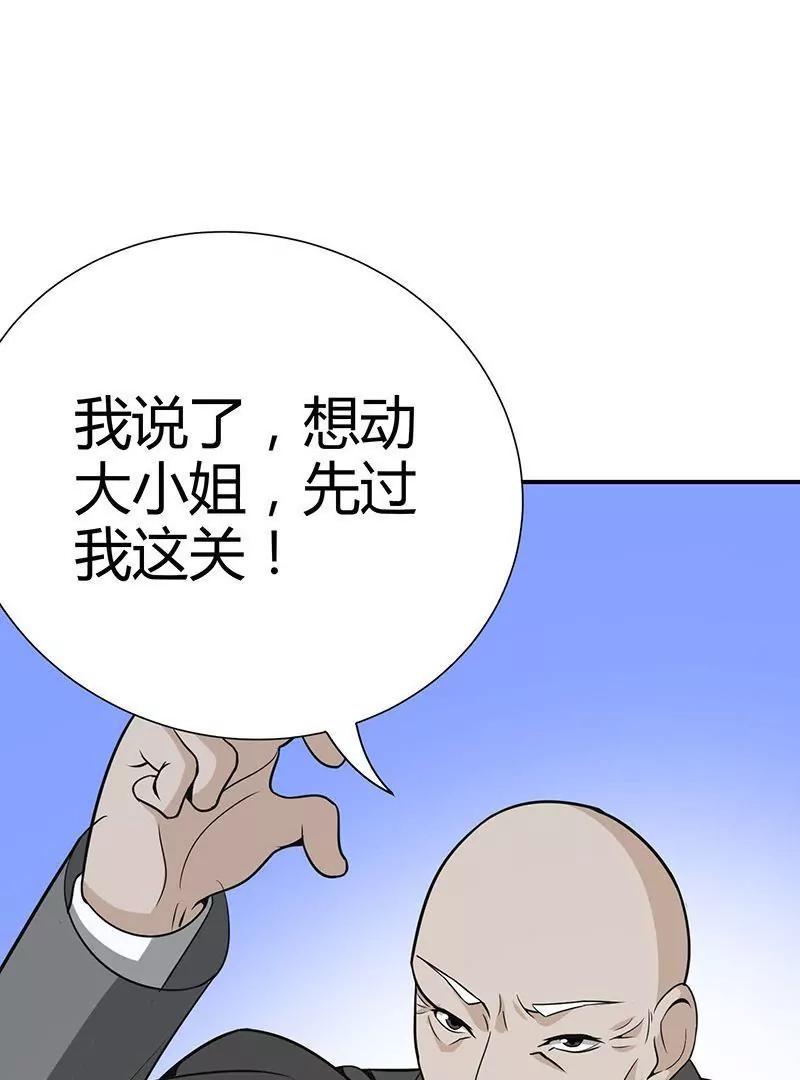 第12话58