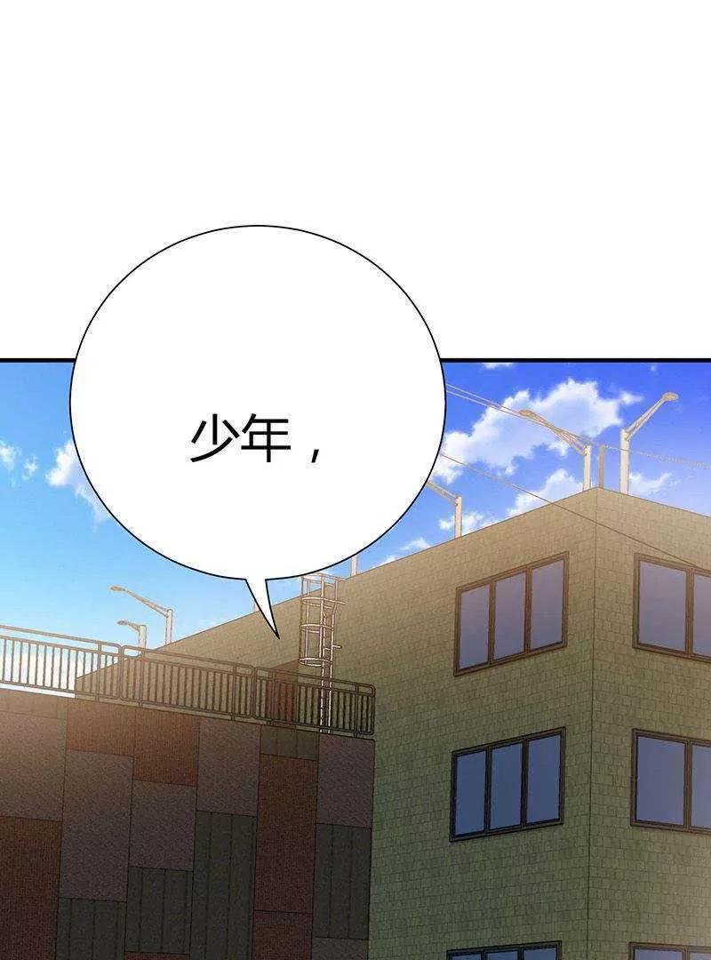 第14话0
