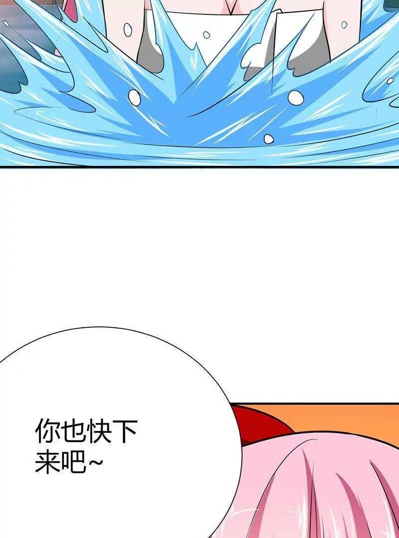 第16话46