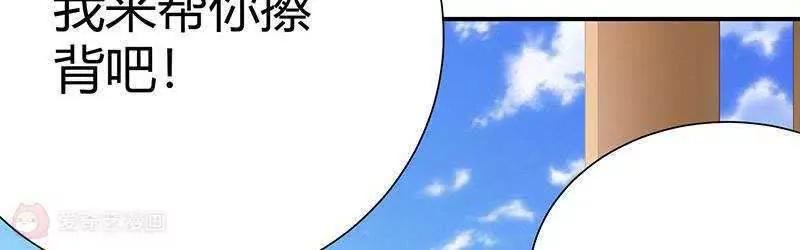 第16话59